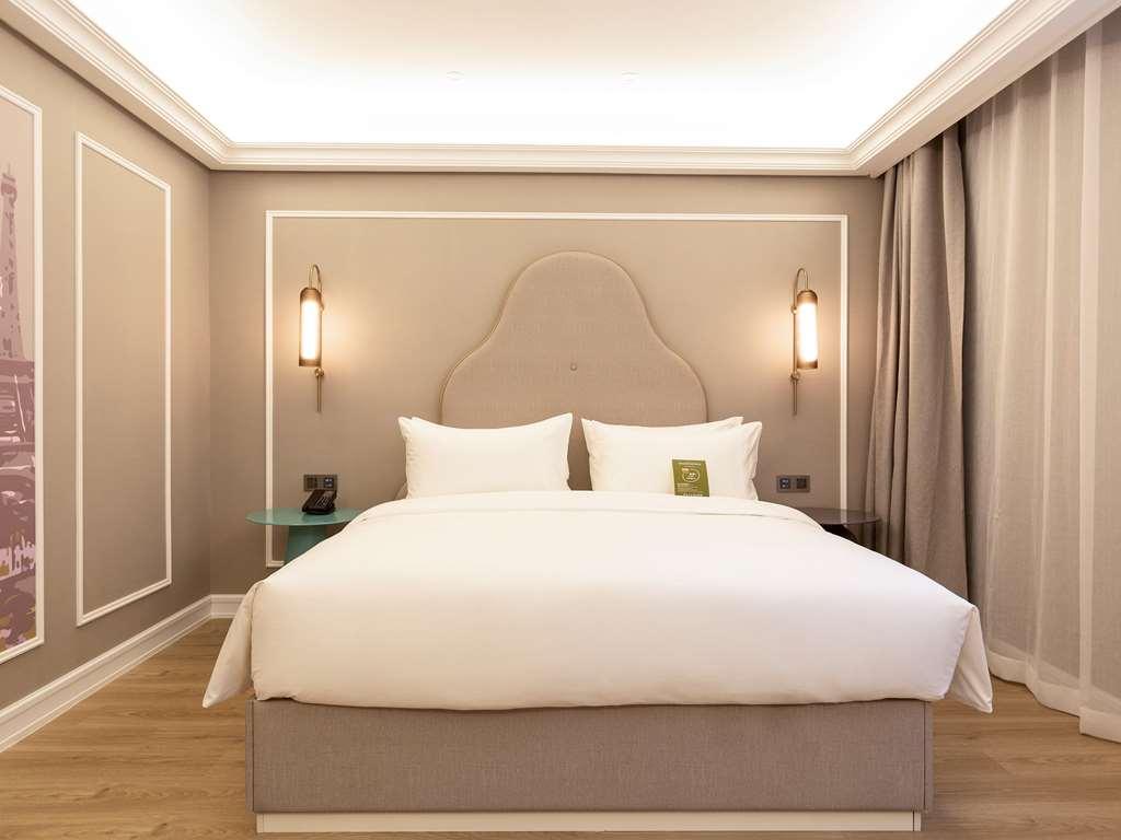 Mercure Taiyuan E Tech Quarto foto